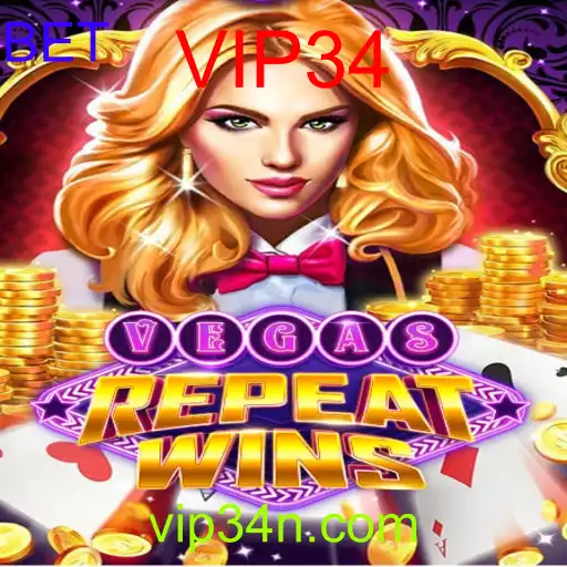 VegasRepeatWins